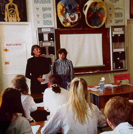 Loading, please wait