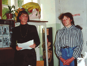 Loading, please wait