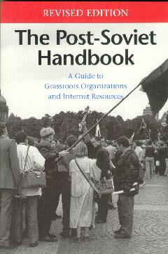 Photo of cover of The Post-Soviet Handbook, Revised Edition